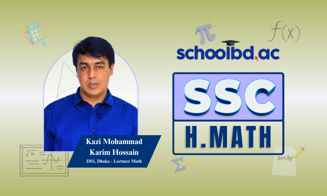 SSC Math (Class 9 & 10)